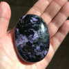 Charoite Palm Stone Yatzuri